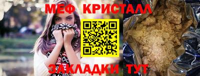 хмурый Обь
