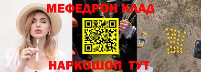 а пвп мука Пенза