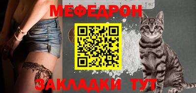 хмурый Обь
