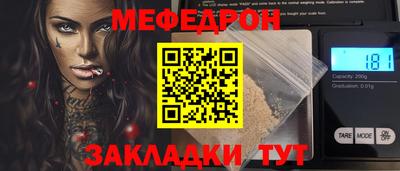 хмурый Обь