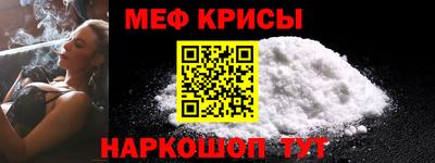 ПСИЛОЦИБИНОВЫЕ ГРИБЫ Обнинск