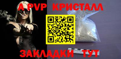 ПСИЛОЦИБИНОВЫЕ ГРИБЫ Обнинск