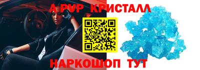 хмурый Обь