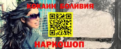 ПСИЛОЦИБИНОВЫЕ ГРИБЫ Обнинск