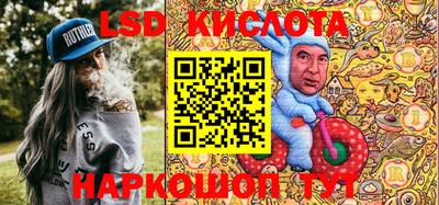 мефедрон мука Партизанск