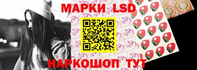 хмурый Обь