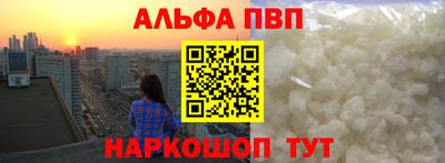 тгк Нягань
