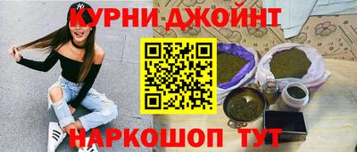 хмурый Обь