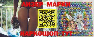 хмурый Обь