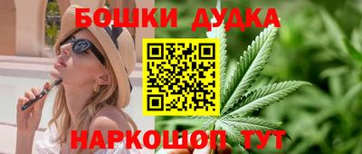 хмурый Обь