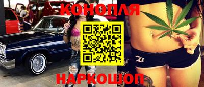 мефедрон мука Партизанск
