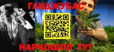 тгк Нягань