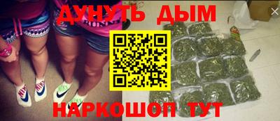 тгк Нягань
