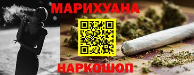 MDMA Premium VHQ Первоуральск