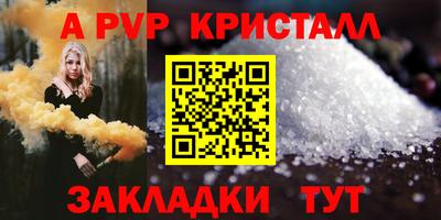 ПСИЛОЦИБИНОВЫЕ ГРИБЫ Обнинск