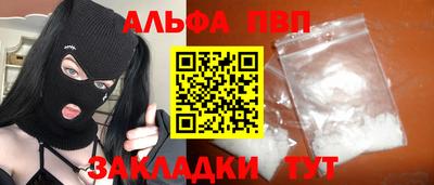 тгк Нягань