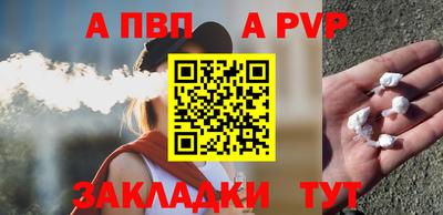 тгк Нягань