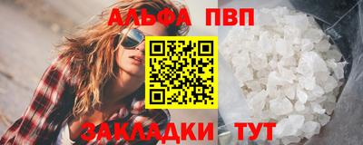 хмурый Обь