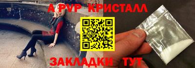 хмурый Обь