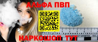 ПСИЛОЦИБИНОВЫЕ ГРИБЫ Обнинск