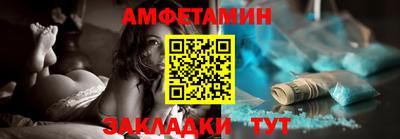 ПСИЛОЦИБИНОВЫЕ ГРИБЫ Обнинск