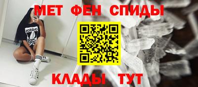 ПСИЛОЦИБИНОВЫЕ ГРИБЫ Обнинск