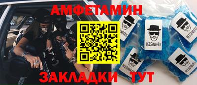 тгк Нягань