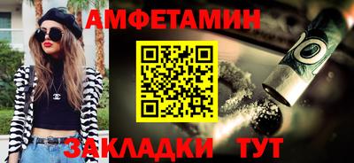хмурый Обь