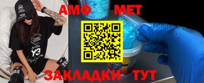 MDMA Premium VHQ Первоуральск