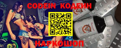 MDMA Premium VHQ Первоуральск