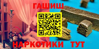 хмурый Обь