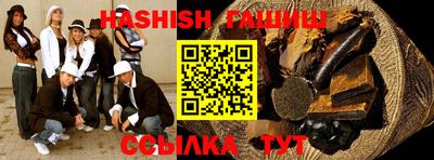 тгк Нягань
