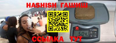 хмурый Обь