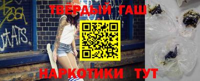 тгк Нягань