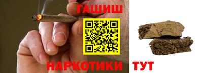 а пвп мука Пенза