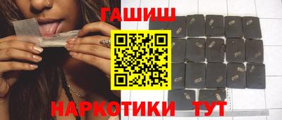 ПСИЛОЦИБИНОВЫЕ ГРИБЫ Обнинск