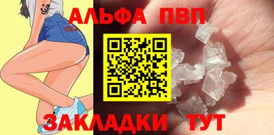 ПСИЛОЦИБИНОВЫЕ ГРИБЫ Обнинск