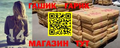 тгк Нягань