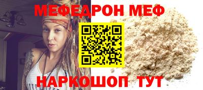 тгк Нягань