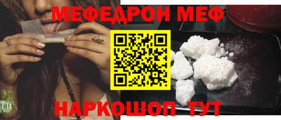 хмурый Обь