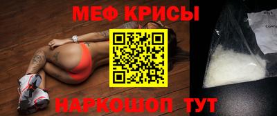 ПСИЛОЦИБИНОВЫЕ ГРИБЫ Обнинск